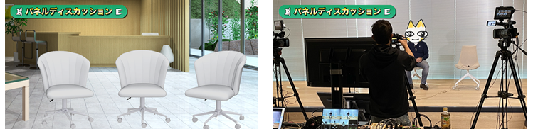 パネルディスカッション
